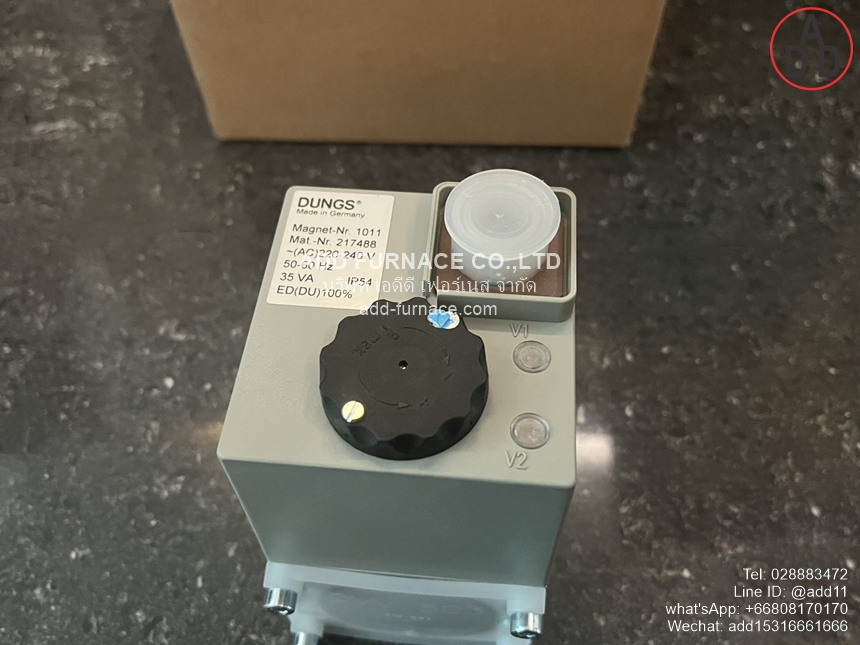 Dungs DMV-D 507/11 (7)